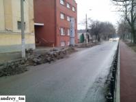 Imagine atasata: IMG_20141211_162933.jpg